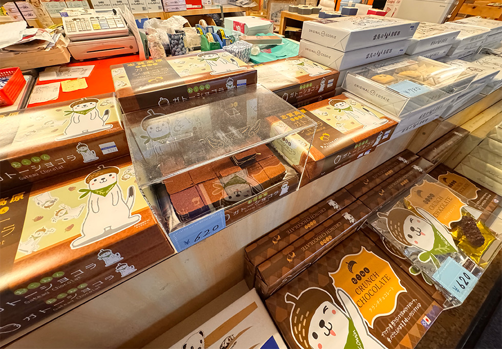 パブリックスペース