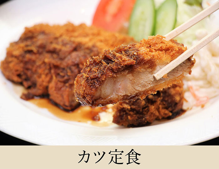 カツ定食